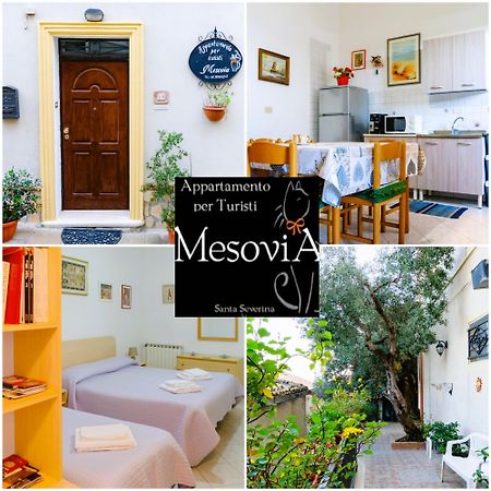 Appartamento per Turisti Mesovia Santa Severina Esterno foto